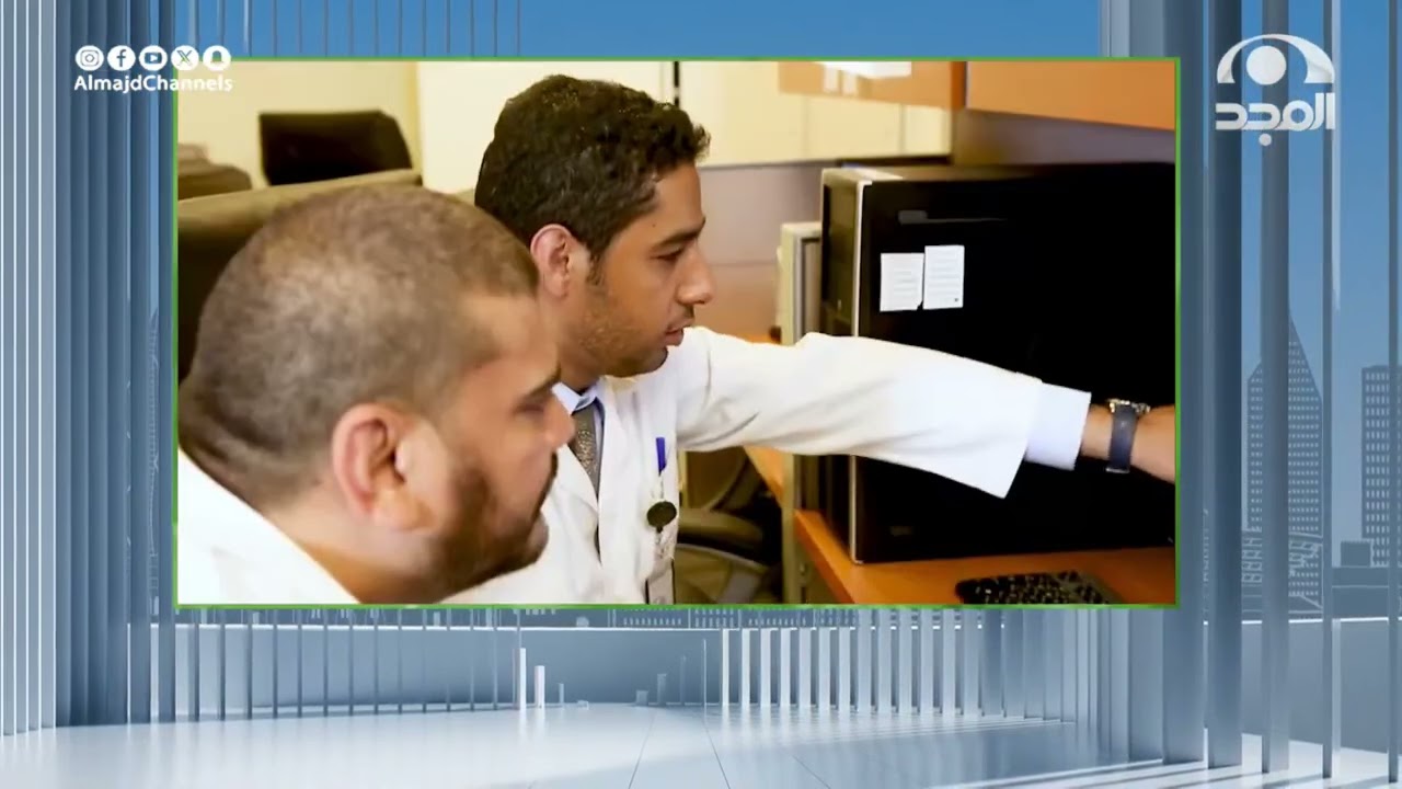 🔹 منشآت ومشاريع  |  مدينة الملك فهد الطبية