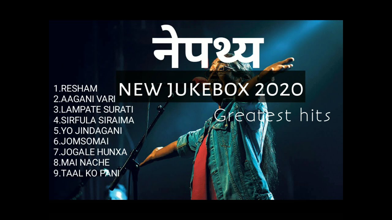 Nepathya new songs collection 2020 || jukebox