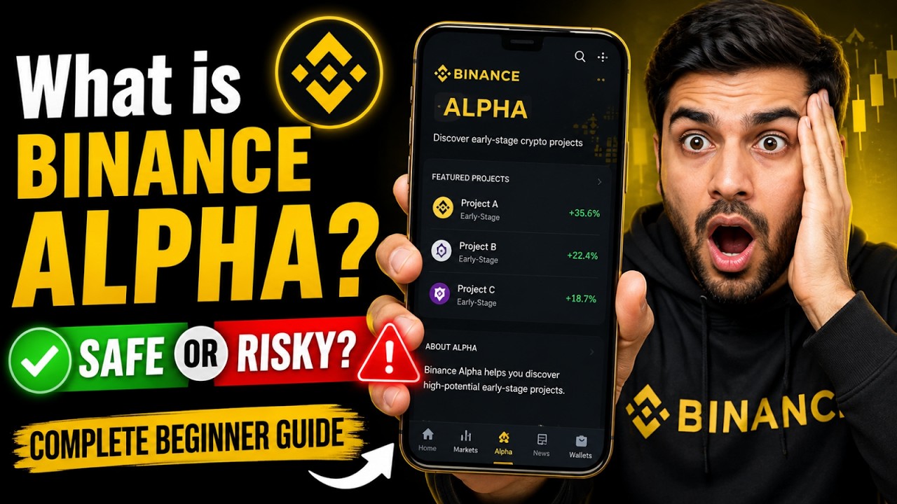 What is Binance Alpha? Complete Beginner Guide | How to Use Binance Alpha