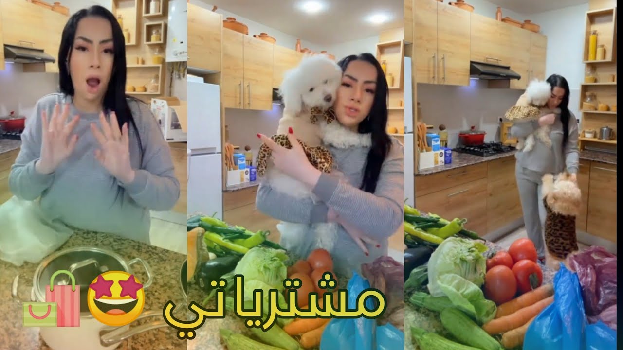 وشراكم صحاباتي 💖 ليوم نكمل معاكم الحزء الثاني تاع مشترياتي و نوريلكم واش كومنديت ماعن لكوزينتي 🤩