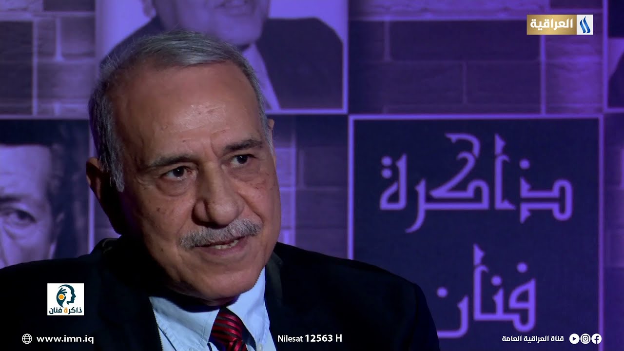 ذاكرة فنان | عادل عثمان