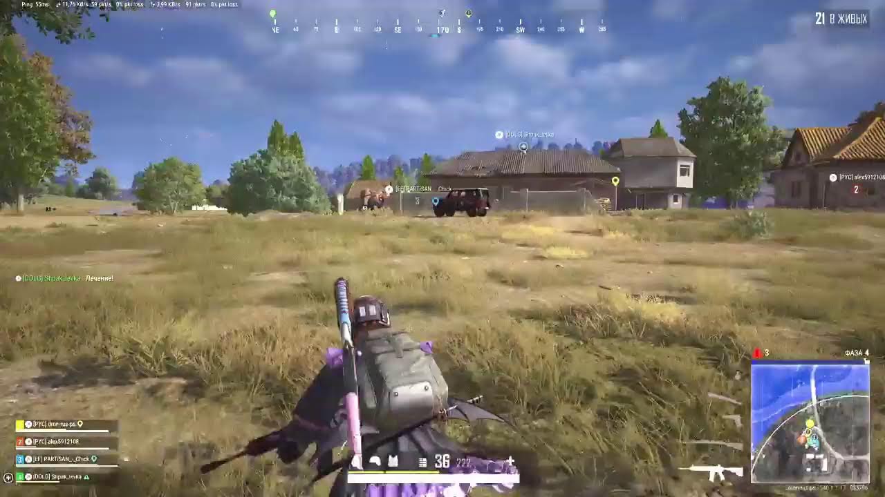 PUBG: / Ps5pro 2026 18+