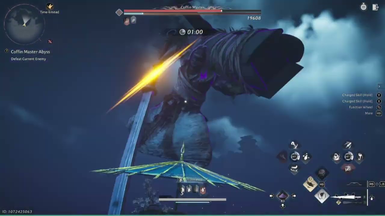Where Winds Meet - Coffin Master Abyss - No Hit Fan/Umbrella