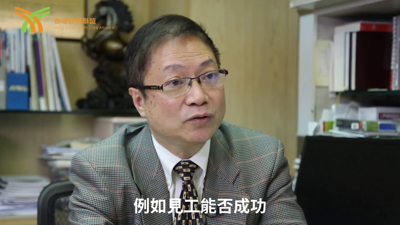 矮小症系列(2)－兒童過矮問題, 生長激素治療安全嗎? 生長激素有副作用嗎?  醫生跟你一一講解