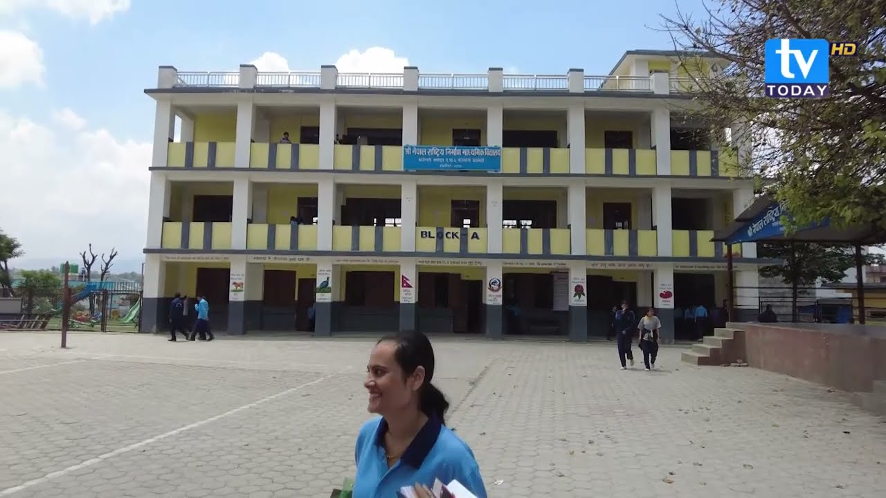 श्री नेपाल राष्ट्रिय माध्यमिक विद्यालय ।। Nepal Rastra Nirman Secondary School. Mulpani, Kathmandu