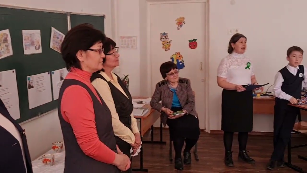 Песня 