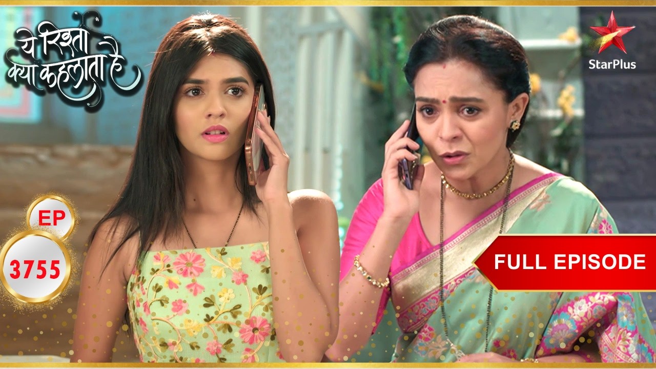 Akshara Lies To Manjiri! | Full Ep. 3755 | Yeh Rishta Kya Kehlata Hai