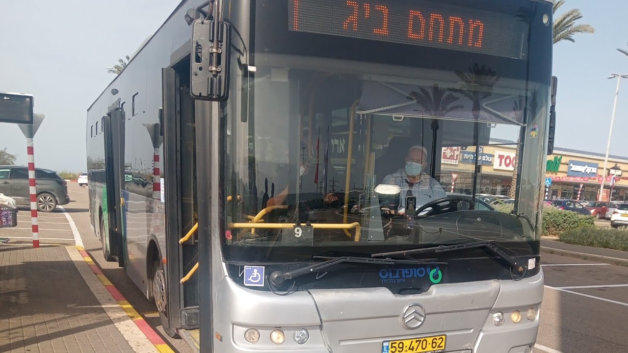 ride on a Superbus Golden Dragon XML6125 urban bus on route 1 in Tiberias, Israel