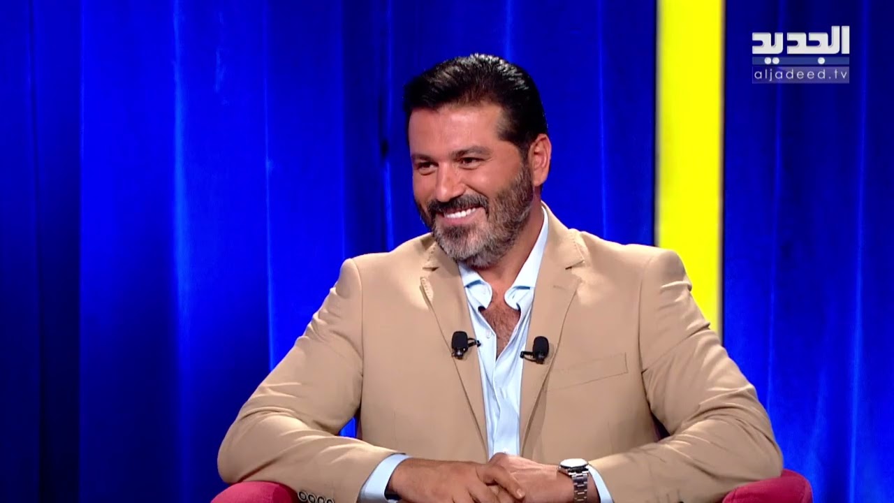 يزن السيد يكشف الفرق بين زوجته الاولى والثانية وعن دخول ابنه السوشيال ميديا: محبوب