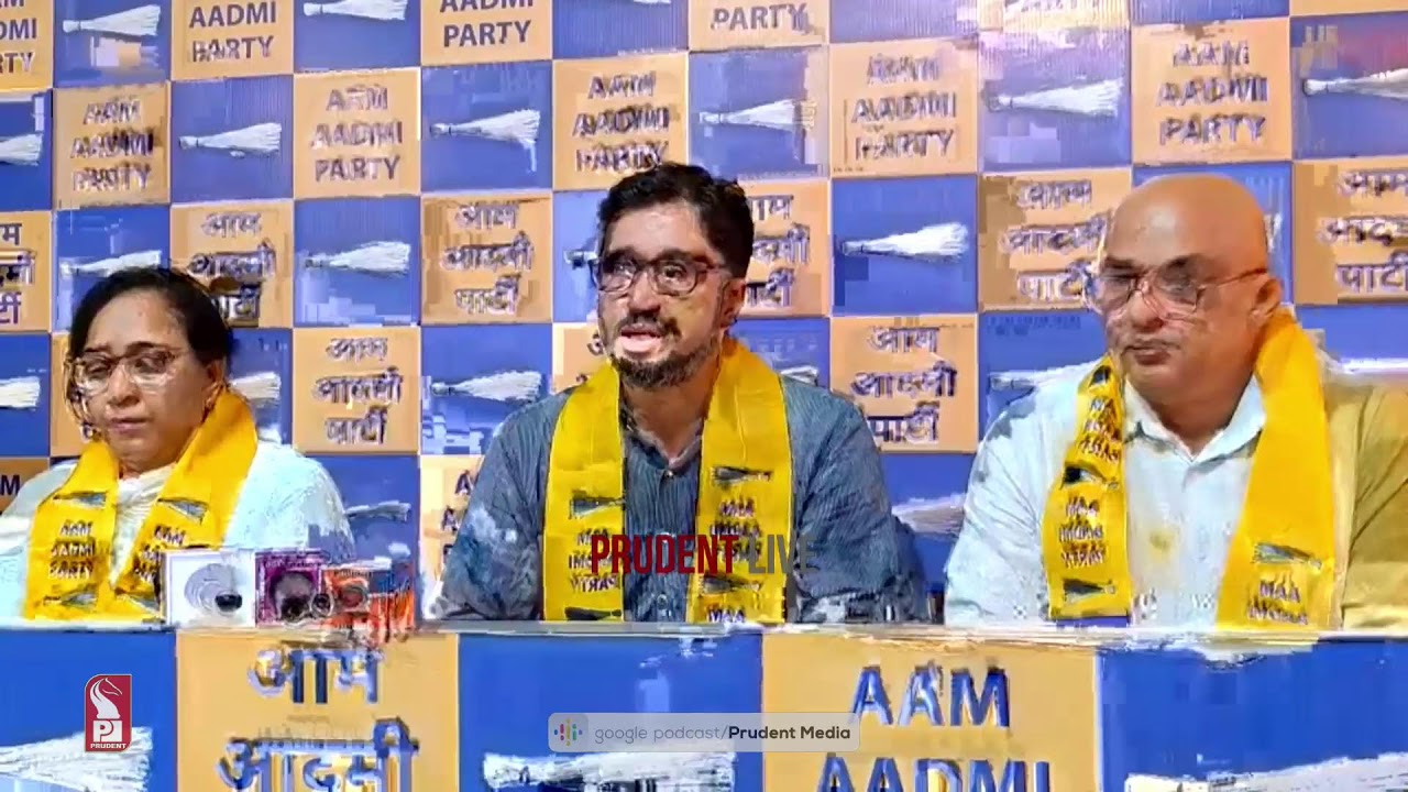 AAP | Press Conference | Live  | Prudent | 090326