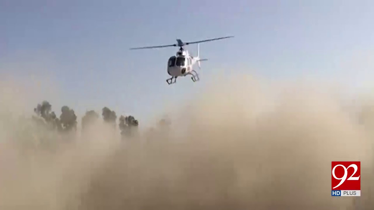 Groom choose helicopter to bring bride in Sheikhupura - 16 September 2017 - 92NewsHDPlus
