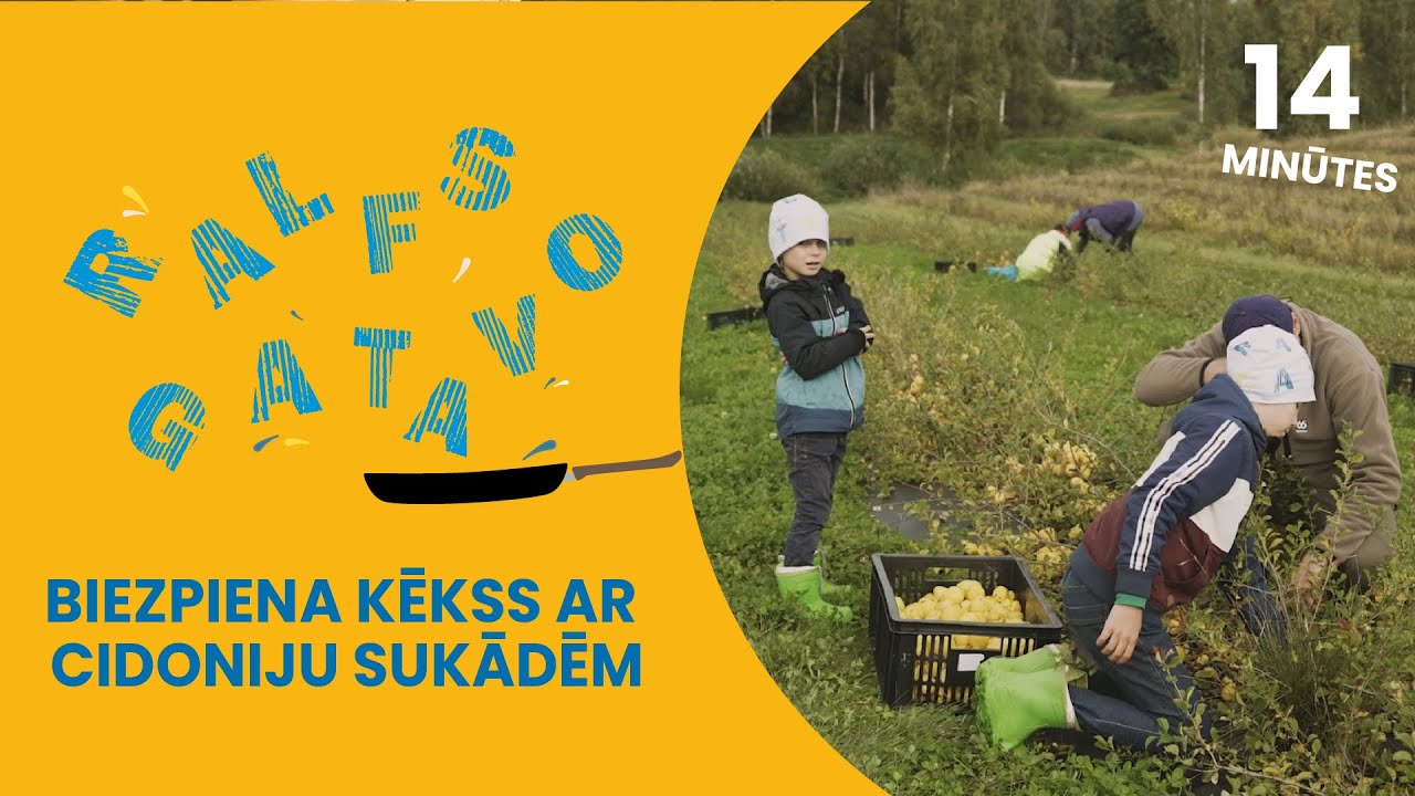 RALFS GATAVO | Biezpiena kēkss ar cidoniju sukādēm | 6.sezona 5.sērija