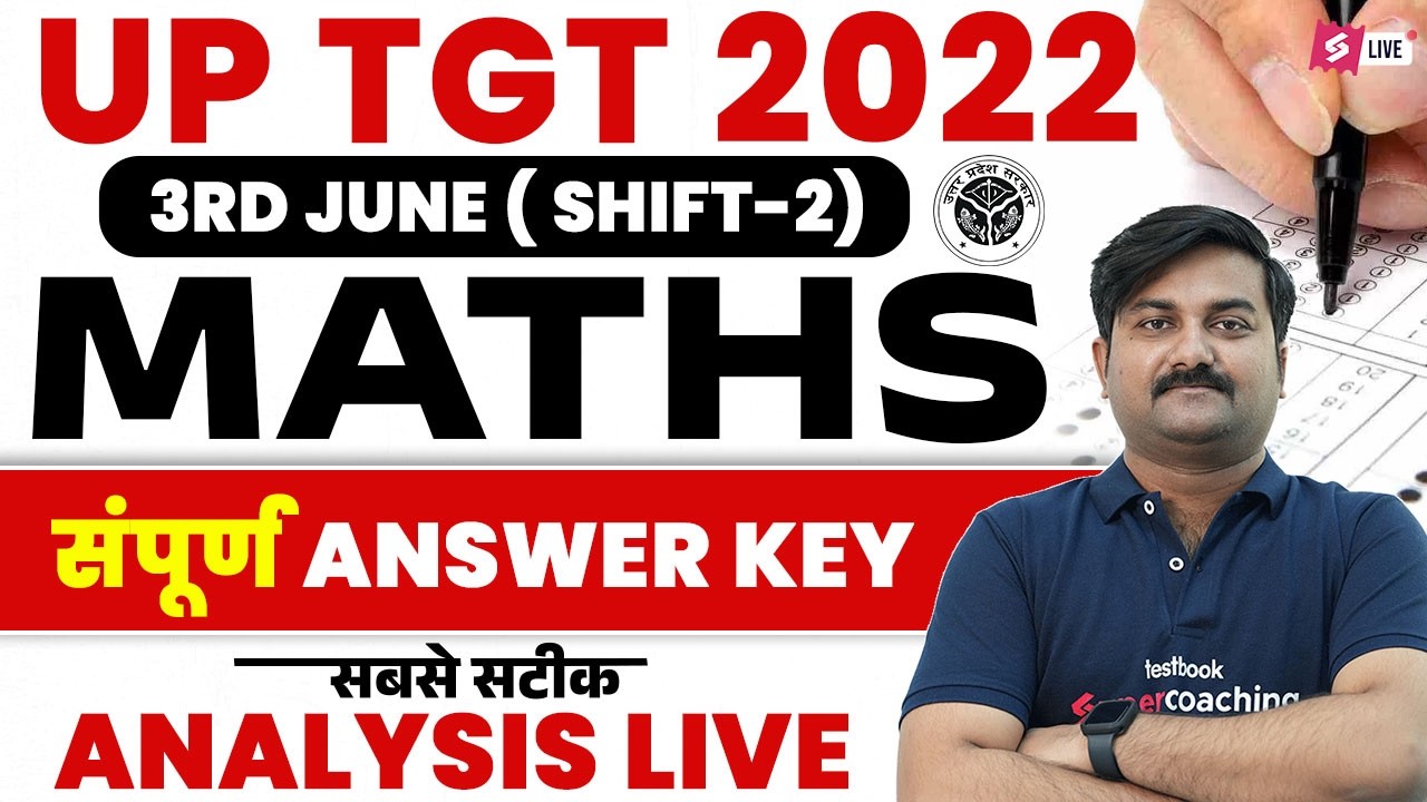 UP TGT Maths  Paper Analysis | UP TGT Maths Answer Key 2026 | UP TGT Maths Paper Solution By Ankit