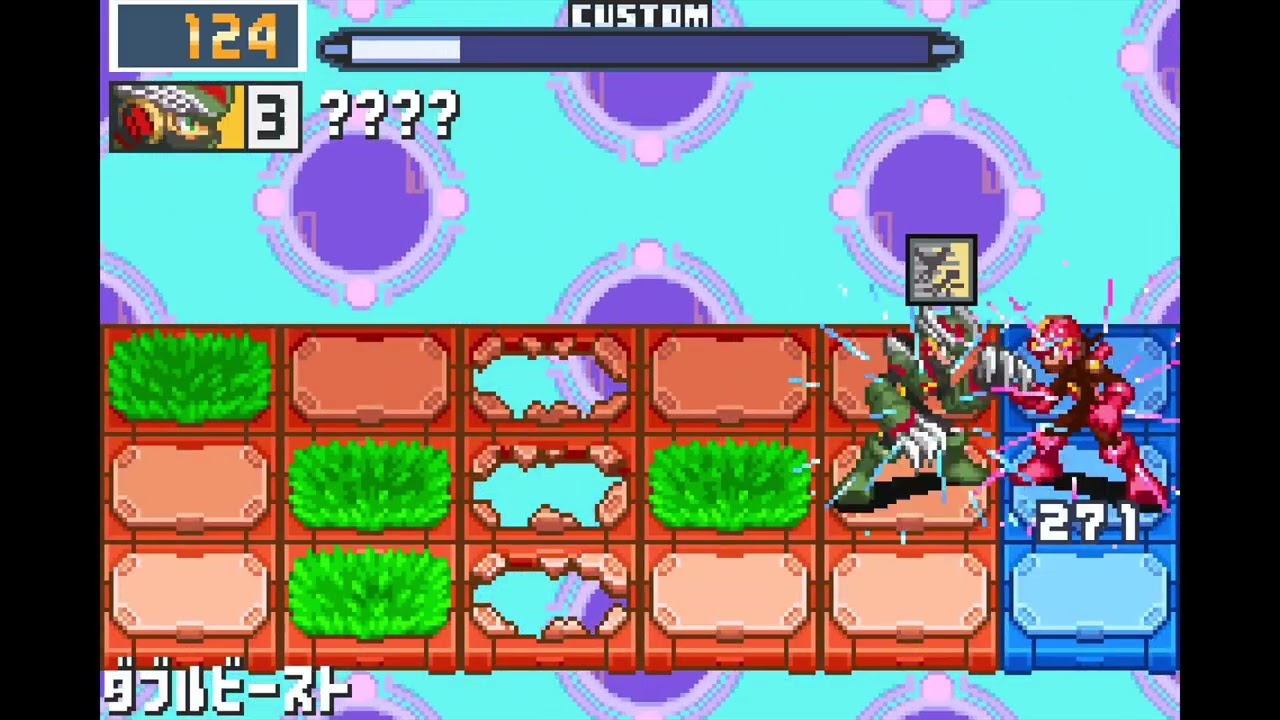ロックマンエグゼ6 ネット対戦 トリプルバトル part671