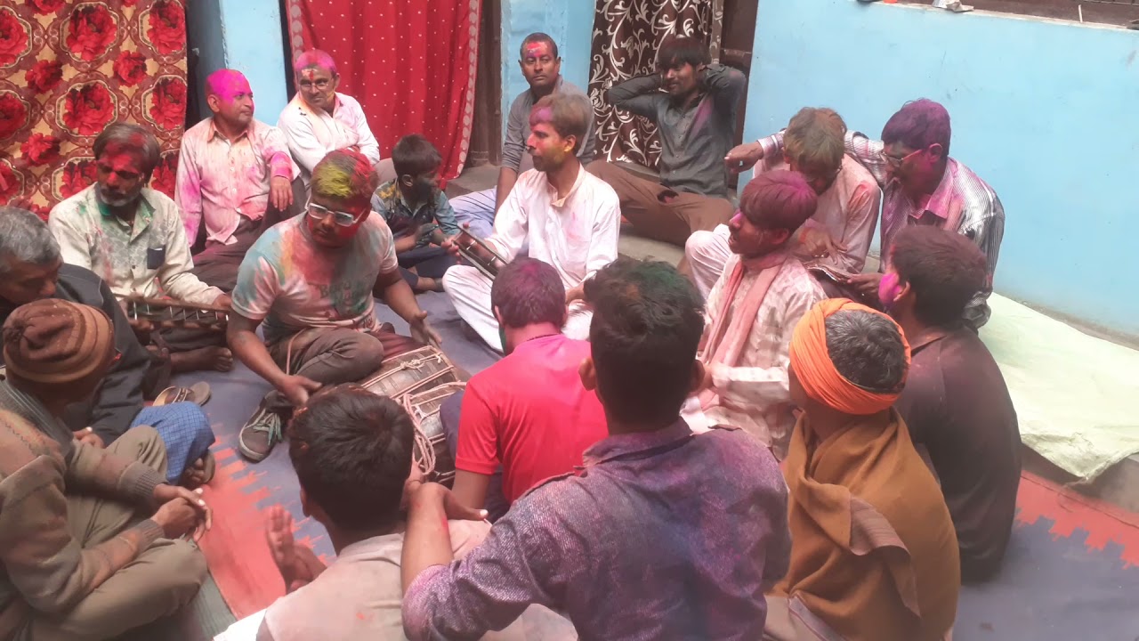 रवि सुत अहि सुत को धरि ताना, ग्राम व पोस्ट बेथर फ़ाग