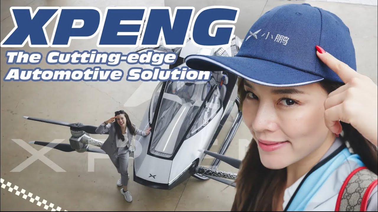XPENG&rsquo;s cutting edge automotive technology