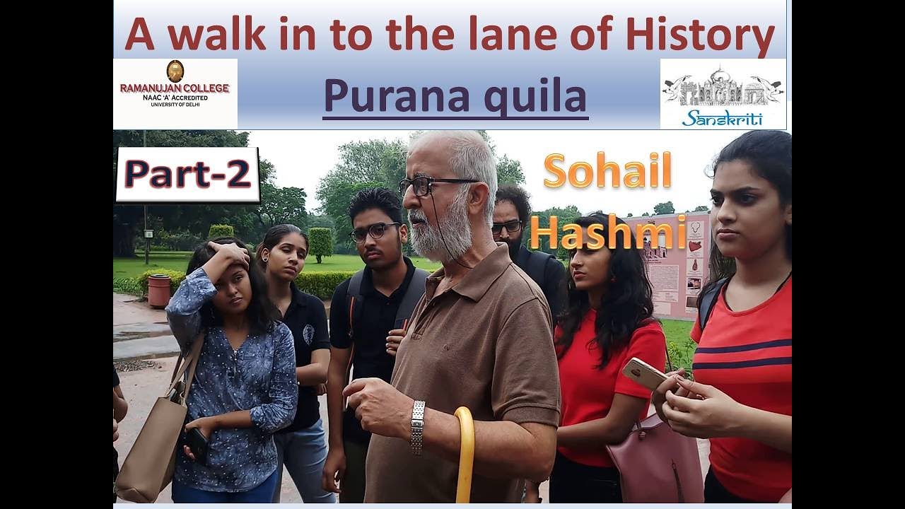 Purana Quiala Walk part 2
