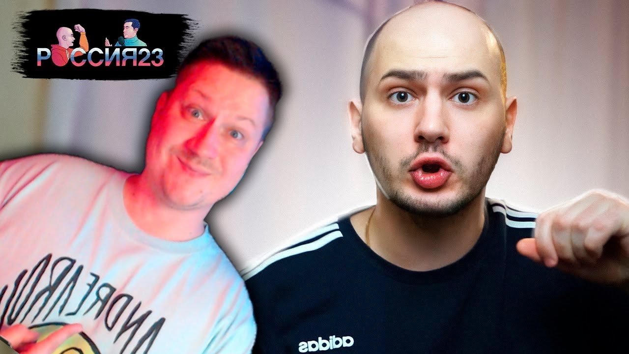 Скандальное видео Владимира. Россия23 ► РЕАКЦИЯ ZICEV'а, ЮМОР, ПРИКОЛЫ