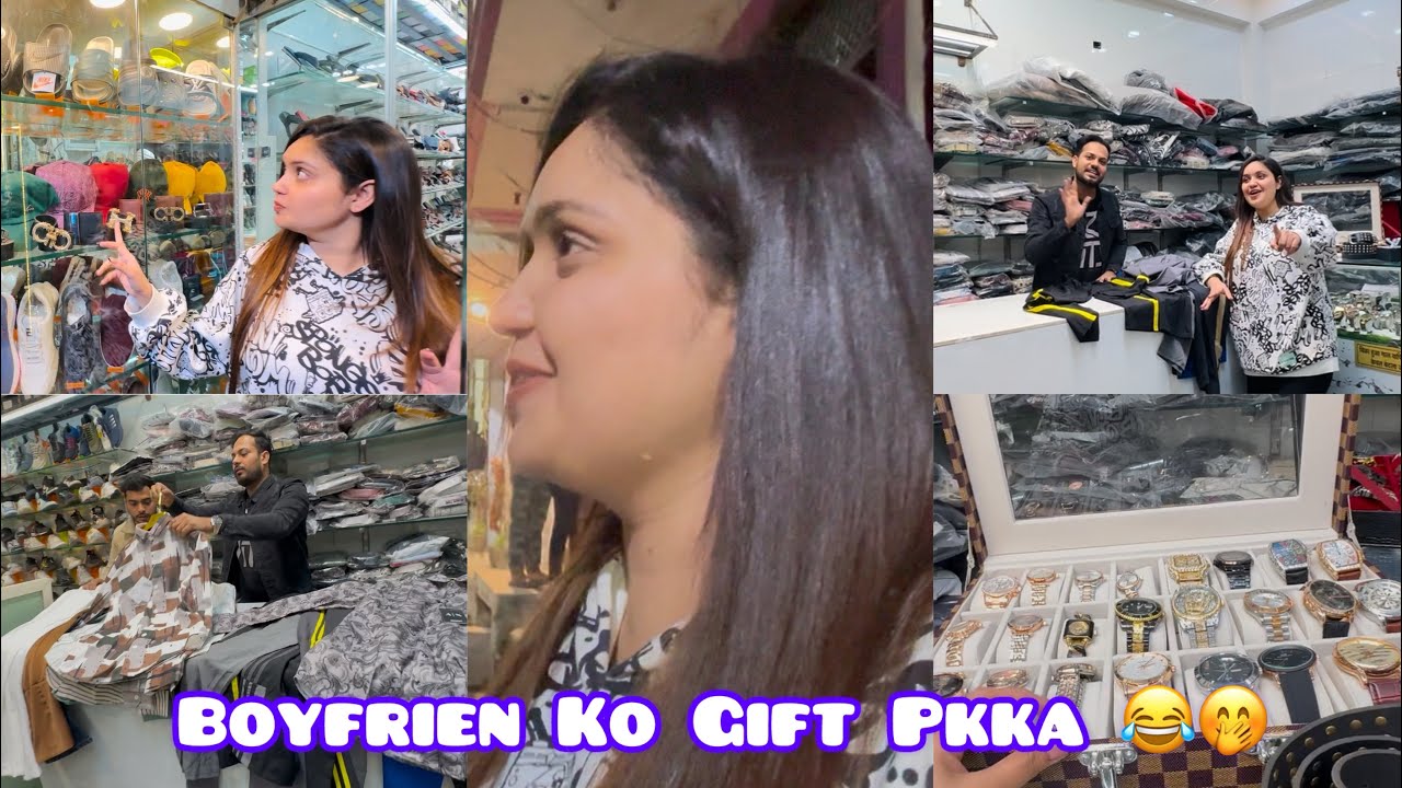 Valentine Day पर सारे Gifts यही से देना बाबू ko 😂🎁 लड़को के लिए धमेकदार दुकान 😍 इतना सस्ता सब कुछ 😱