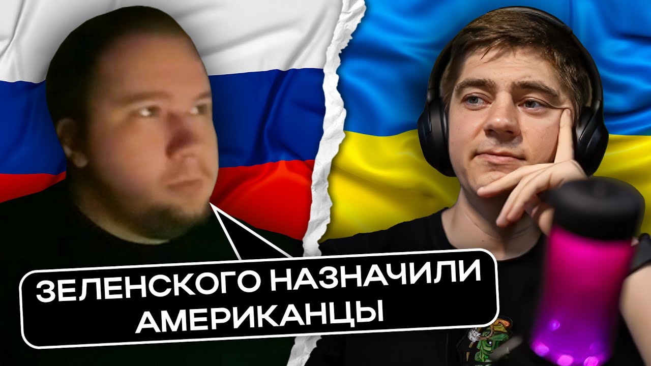 Распаковка хорошего русского