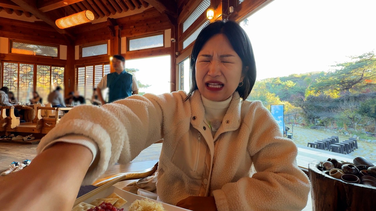 진짜 너무 빵빵하다… 기미주안 1박2일 풀패키지 체험 브이로그 (전통주·바베큐·다도)