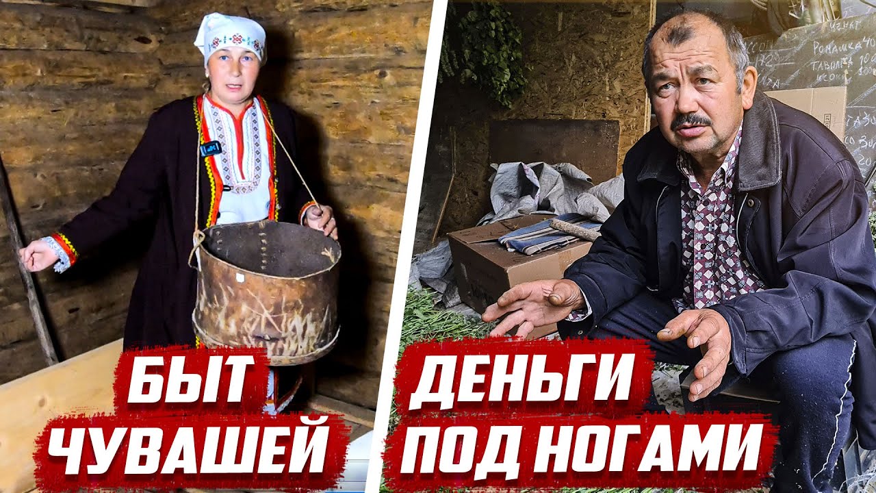Жизнь чувашской деревни и спасение котёнка | Чувашия, Ядринский р-он, д.Верхние Ачаки