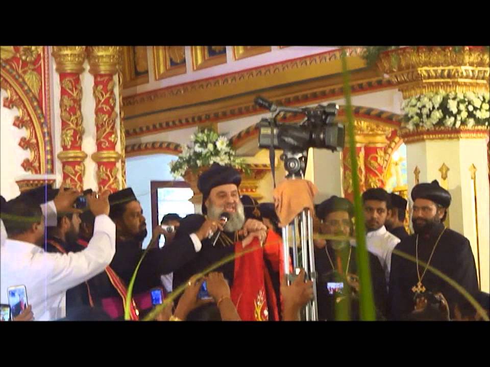 Moran mor Ignatius Aphrem II @ Global Marthasmooni Jacobite Syrian Pilgrim Centre Peroor, Kottayam