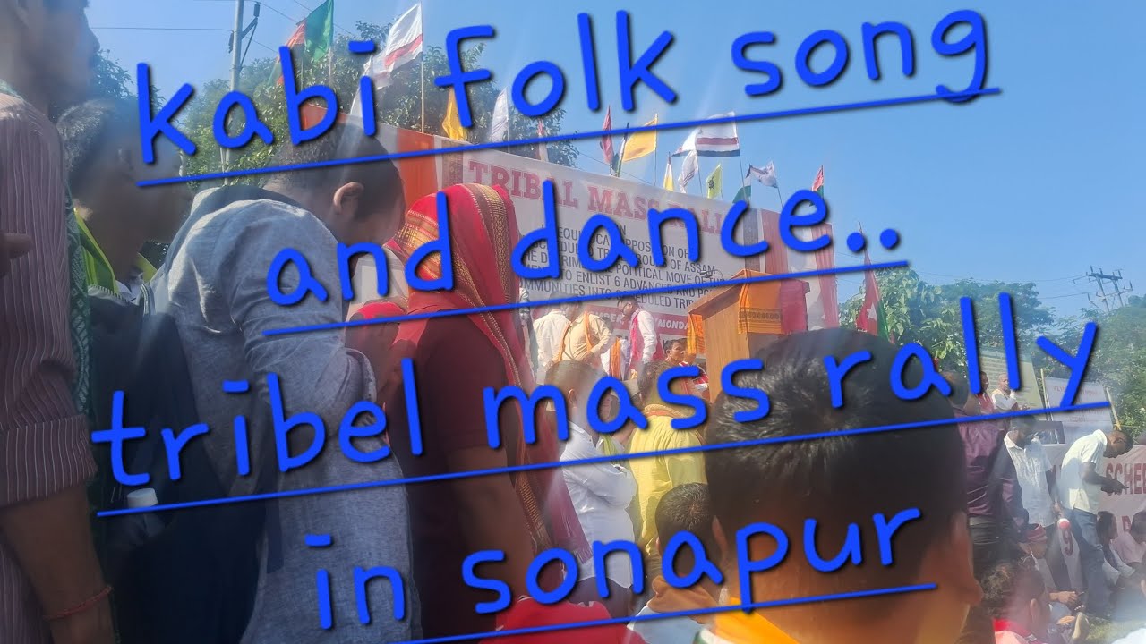 Karbi folk song and dance ..tribel mass rally in sonapur#entertainment #automobile #song #trending 