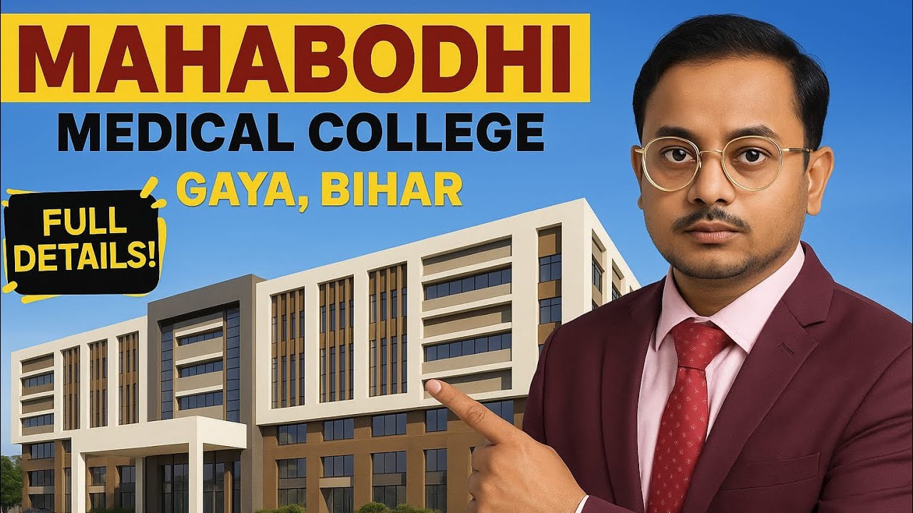 Mahabodhi Medical College 