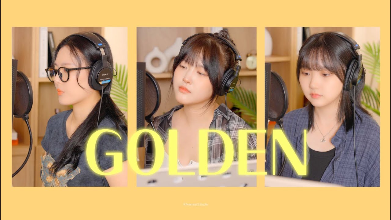 Golden 골든 - 헌트릭스 HUNTR/X 케이팝 데몬 헌터스 OST Cover Guest Vocal JAMIN(자민), DYKSY(딕시), LUNA(루나) 라네뮤지끄 스튜디오