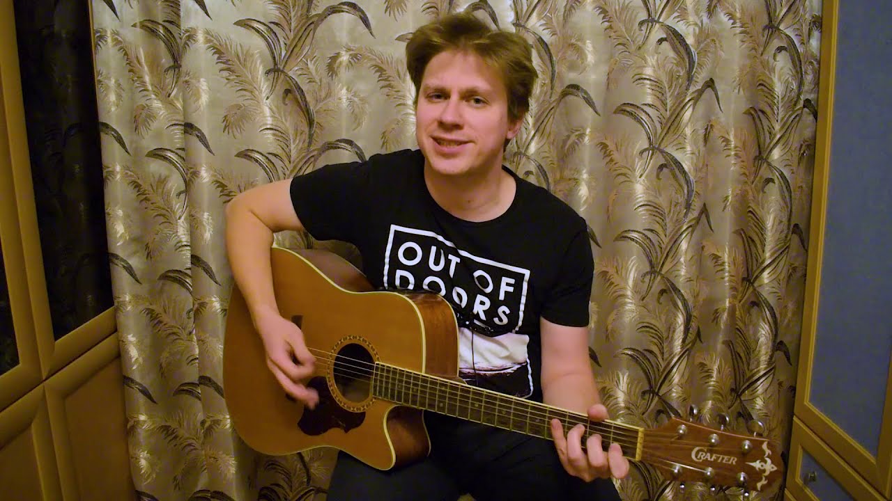 Андрей Иванов - А НА УЛИЦЕ МОРОЗ... (cover ДМЦ)