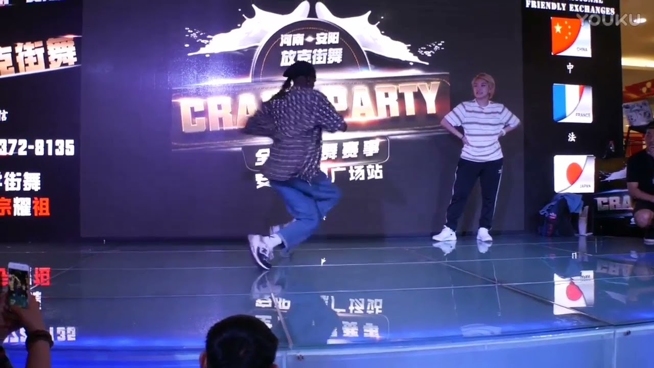 Bouboo (criminalz crew) & Maika (rushball) judge demo in China