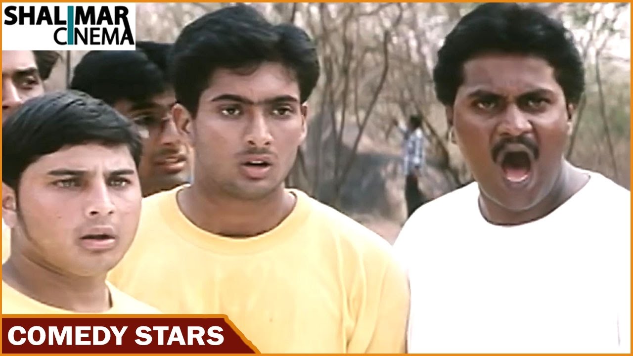 Comedy Stars || Telugu Comedy Scenes Back To Back || Episode 196 ||   Shalimarcinema