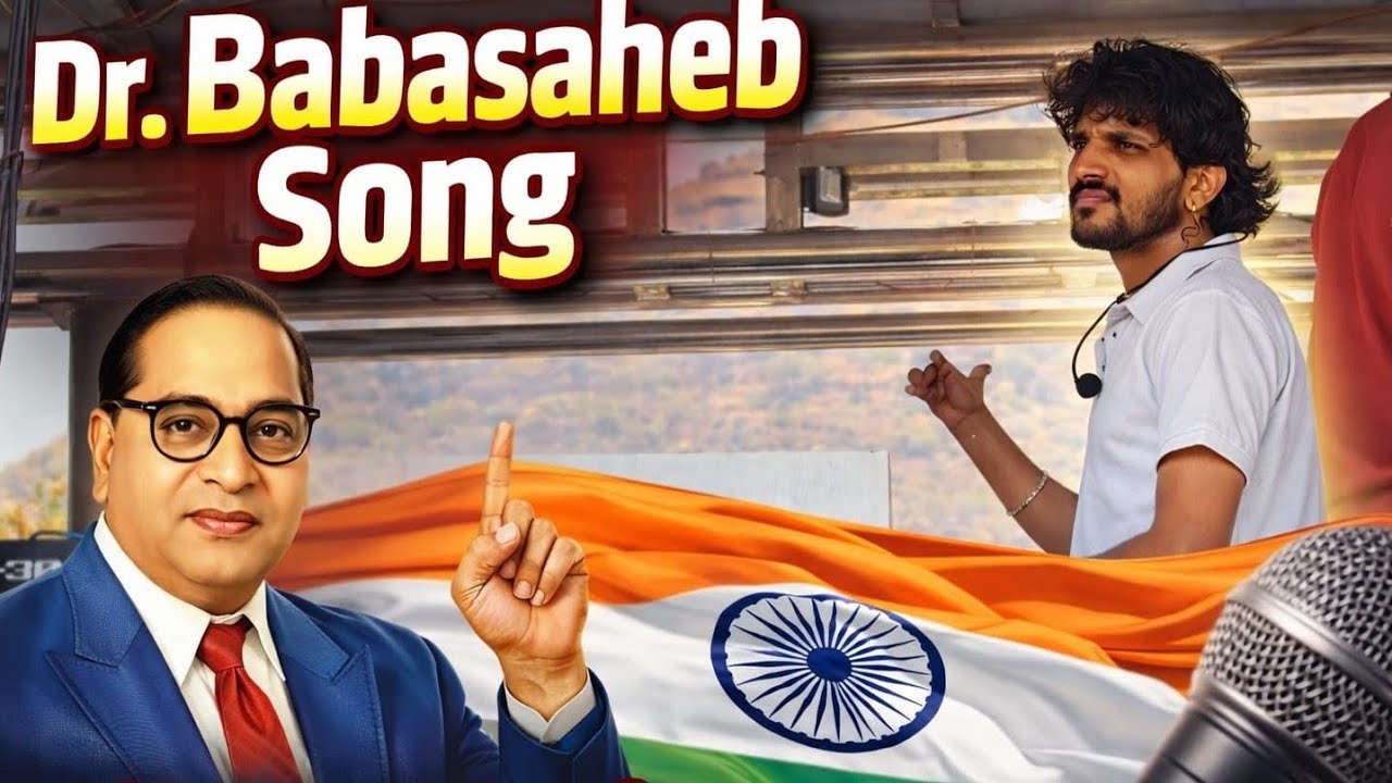 𝗩𝗶𝗽 राहणं 💐 dipak band galangi first time in deola 
