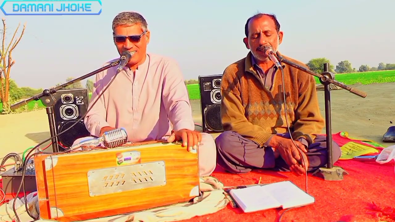 Meiday samnay naan na chavoo sraiki melodi song  singer irshad bughlani and allah bakhsh saim 
