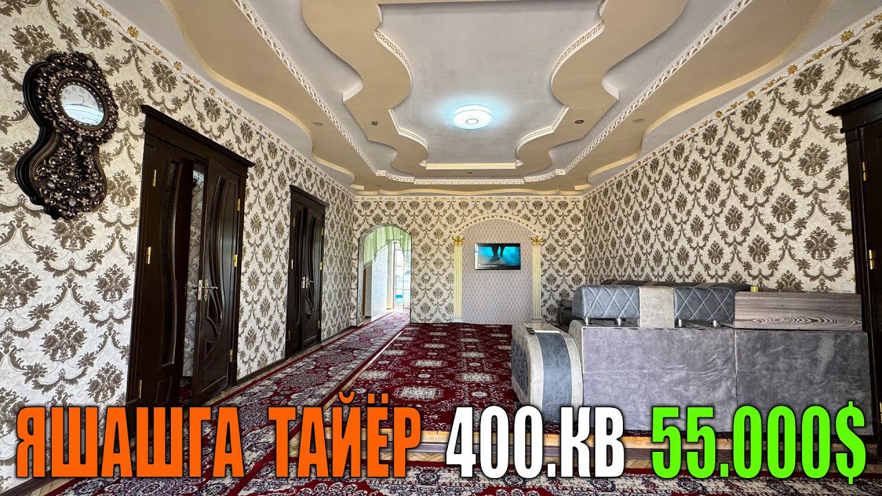 ХИВА ТУМАНИ🔥АВАЗДУНАКДА ХОВЛИ ЖОЙ🔥СОТИЛАДИ 55.000$ ГАЛИШИЛАДИ 🤝✅