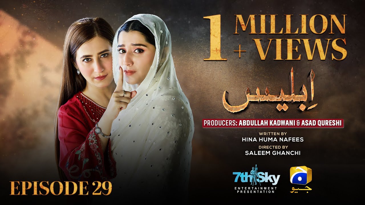 Iblees Episode 29 - [Eng Sub] - Hibba Aziz - Farhan Ahmed Malhi - Fajjer Khan - 8th February 2026