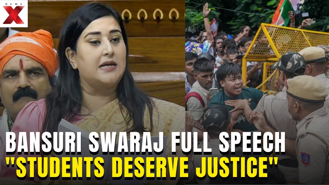 Bansuri Swaraj Full Speech: BJP MP Tears Into Opposition On Anti-Exam Paper Leak Bill | Lok Sabha