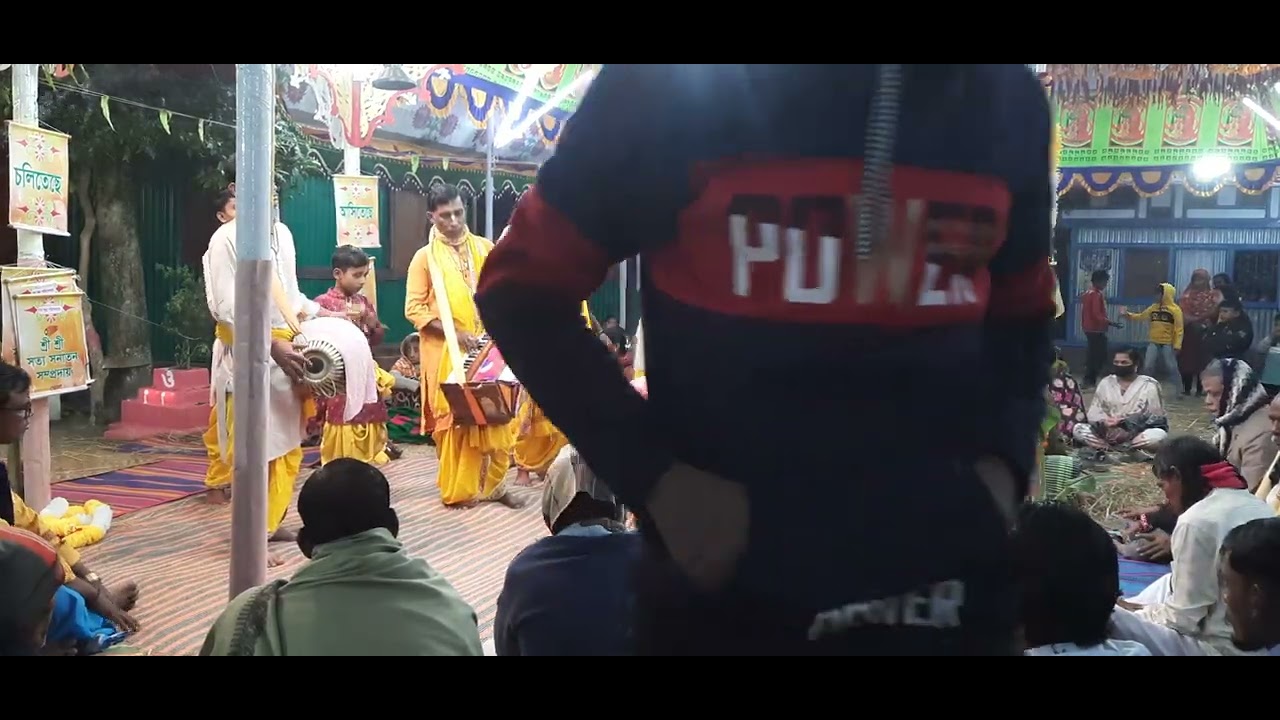 Ek Naam kirtan ২৪ প্রহর মহানাম যজ্ঞ ব্রাহ্মণবাড়িয়া জেলা নবীনগর নারইগ্রাম 🙏