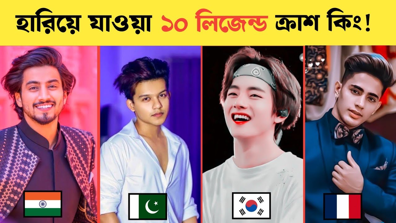 Top 10 World Viral Legend Crush King!😱 Bts/V/Jungkook/Zayn Malik / Riyaz aly/Danish Zehen Last Video