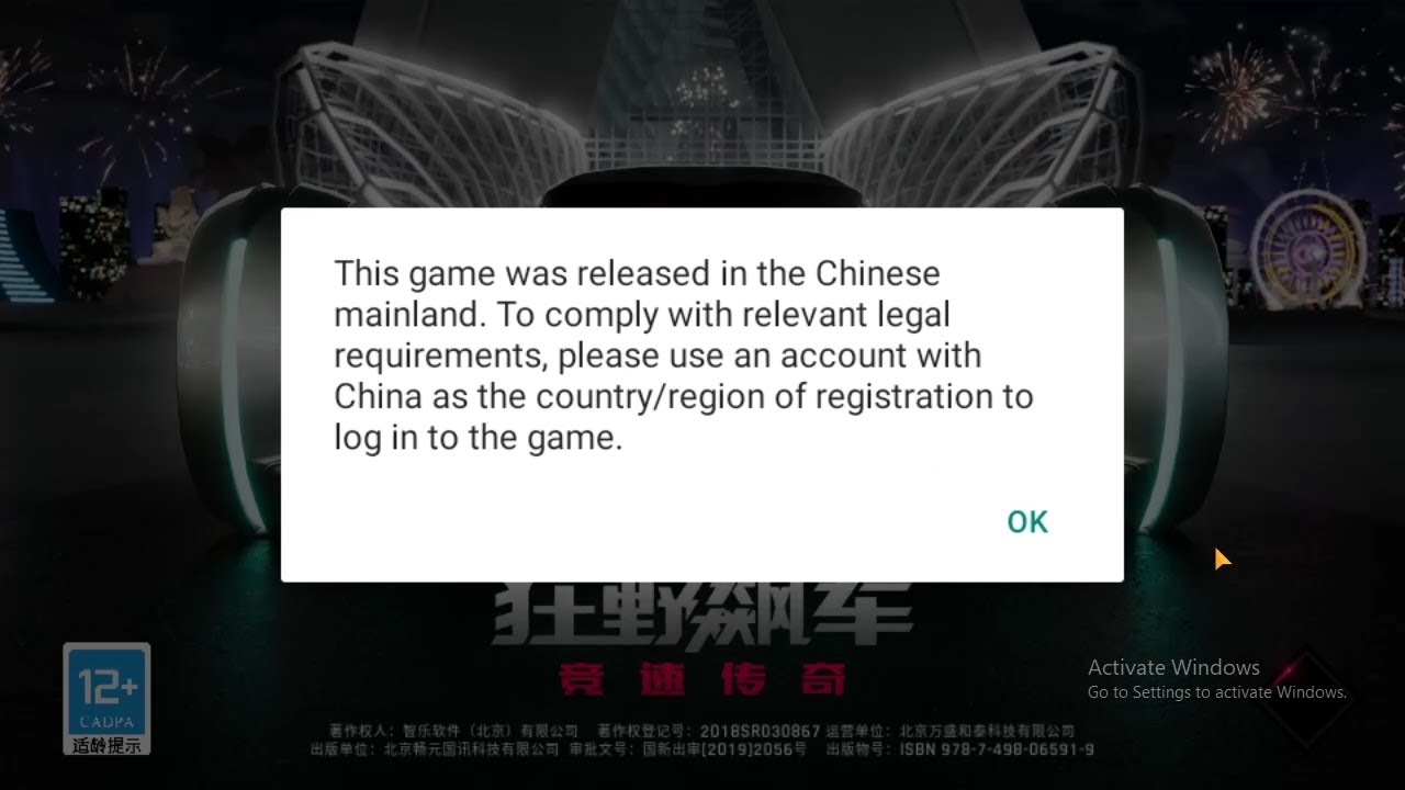 [Asphalt 9 China] Mainland Issue Fix for android