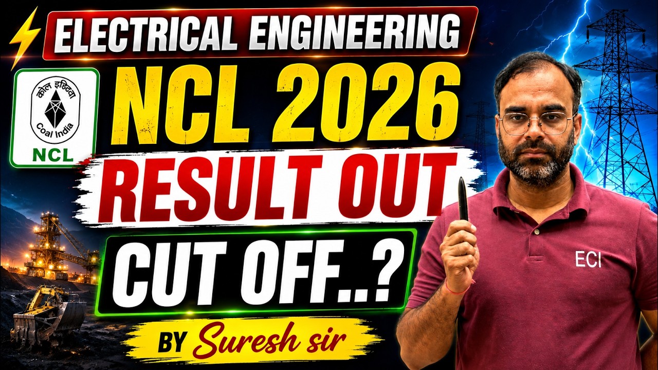 NCL 2026 (ASSITENT FOREMAN) | RESULT OUT🔥| #sscje #rrbje #rseb  #sureshsir #nclrecruitment