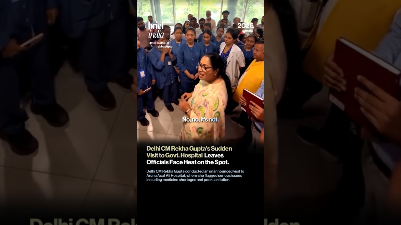 Rekha Gupta Pulls Up Officials After Surprise Hospital Inspection.