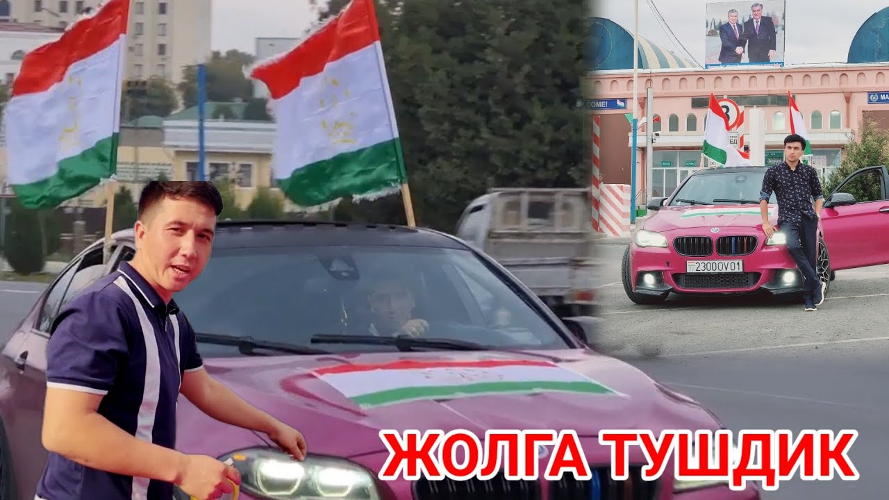 КАМИЛ КАРАТЕ ЖАНГИГА БОРАМИЗ