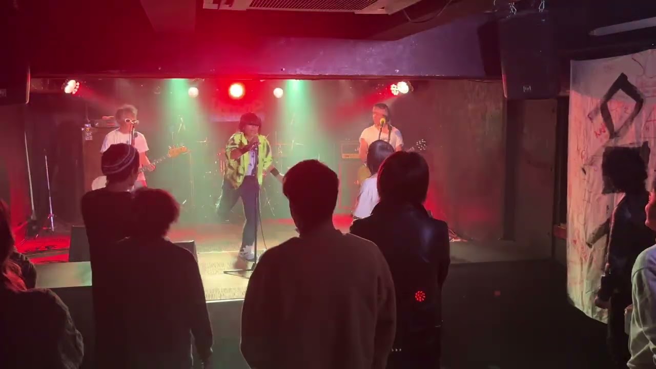 ブルーハーツコピーバンドTHE DANGEROUS BACKDROP BOMBS  / 2024.1.28@鶴舞DAY TRIP「名古屋イズム」