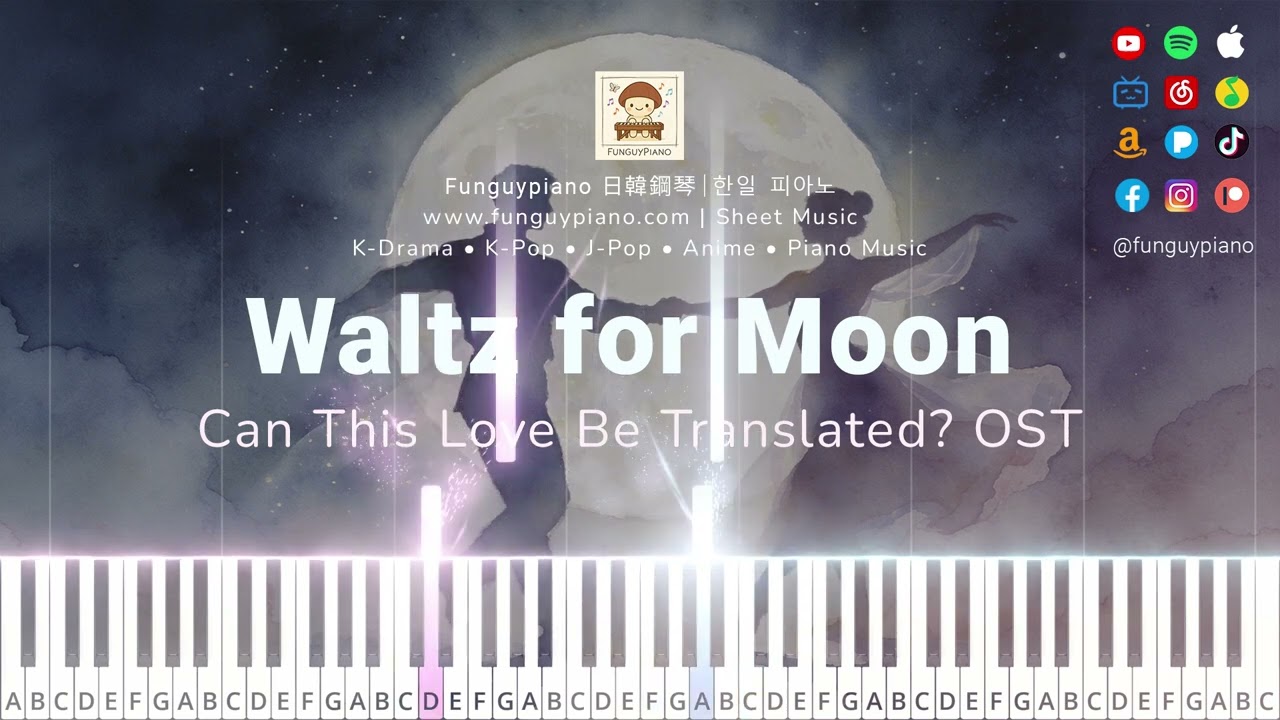 (Easy Piano) Can This Love Be Translated? OST (Cory Lane)「Waltz for Moon」| 이 사랑 통역 되나요? OST
