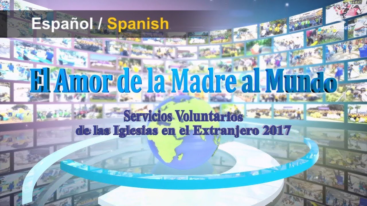 Servicios Voluntarios de las Iglesias en el Extranjero 2017, Iglesia de Dios