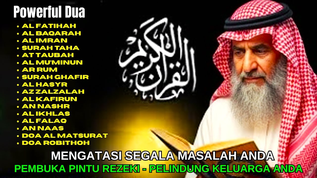 DENGARKAN DOA MUSTAJAB INI.. !! Pembuka Pintu Rezeki & Ketenangan Hati (Ayat Al-Qur’an) Dzikir Pagi