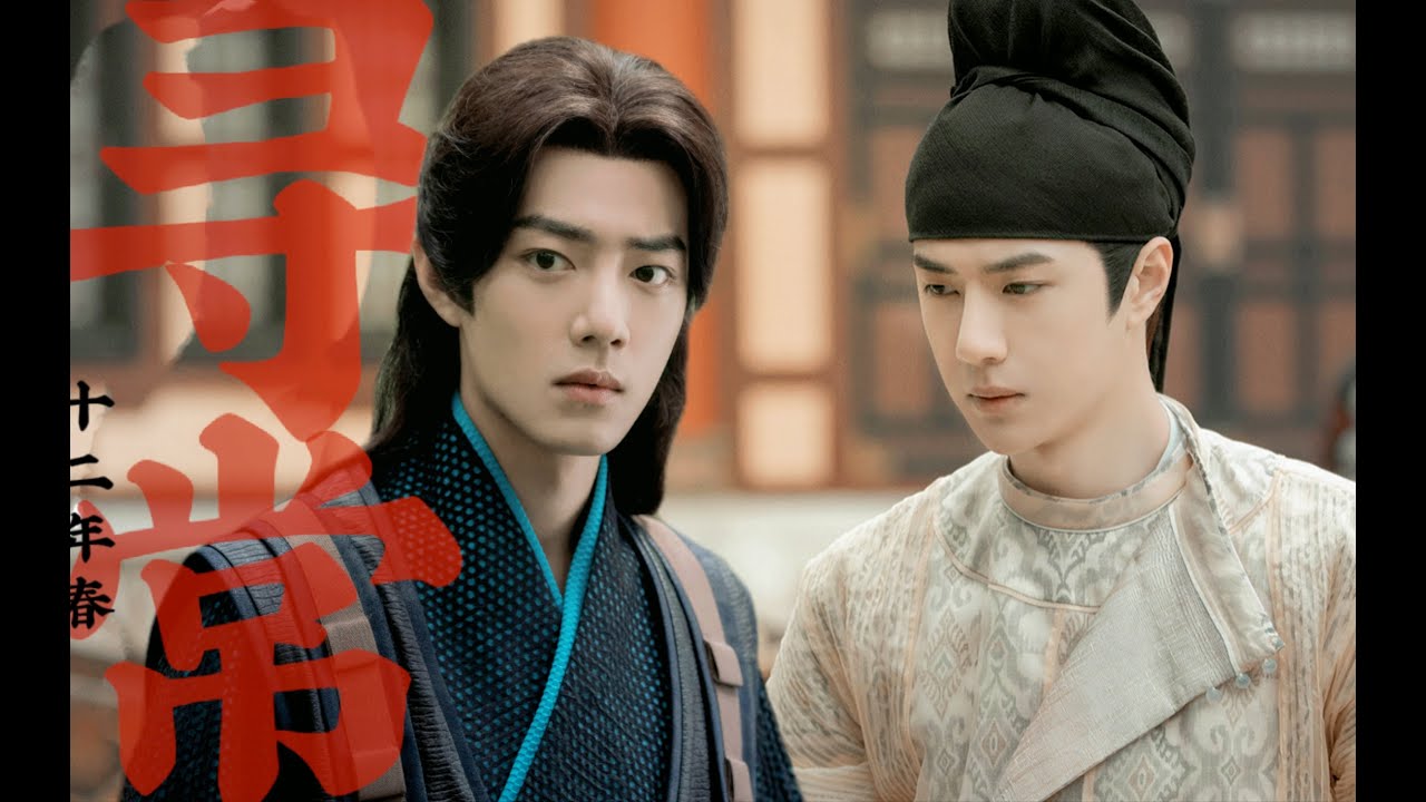 [FMV][oneshot][Chiến Sơn Vi Vương]Mọi thứ bình thường, ngoại trừ yêu Người