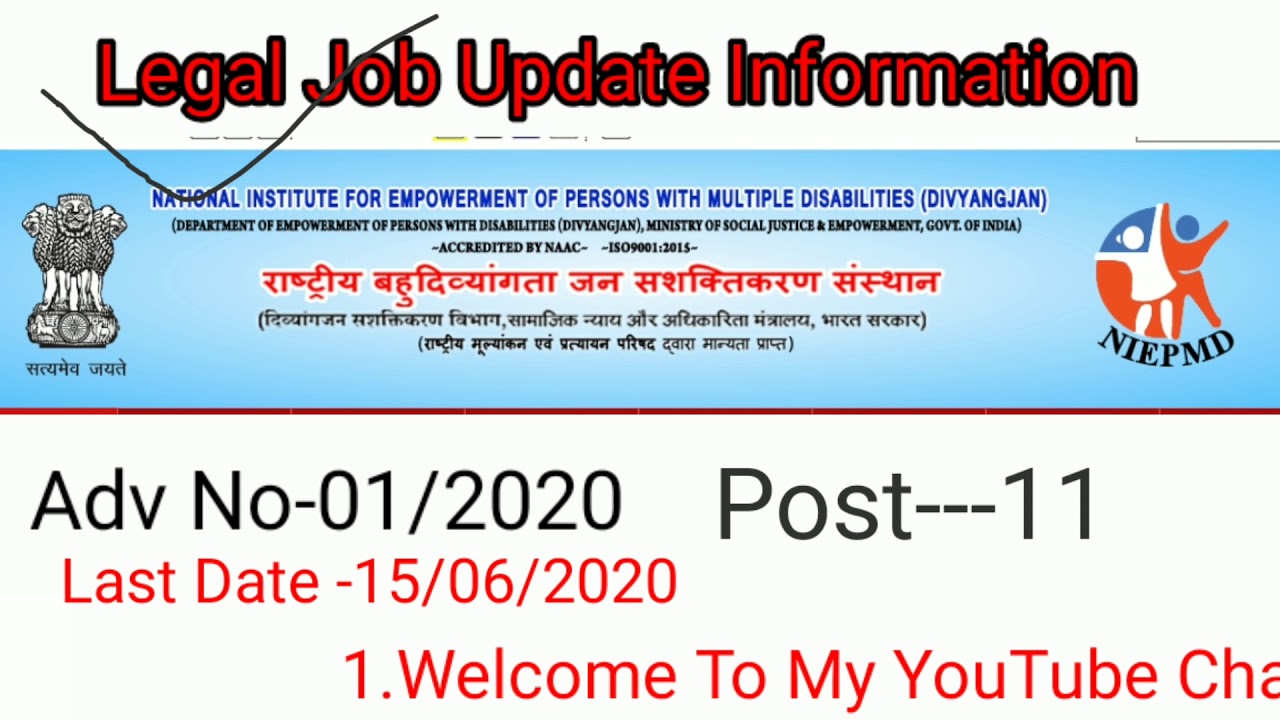 Niepid Recuirement, National institute for empowerment of person Recuirement Niepid job update infor
